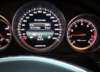 Mercedes E63 sAMG wake up sound